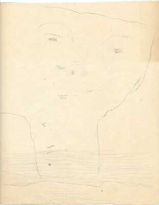 Ларионов Михаил Федорович. Мужской портрет 